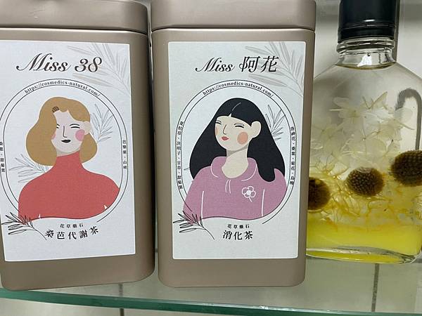 跟著素食營養師嘉嘉在喝甚麼?38阿花的日常系列茶飲推薦